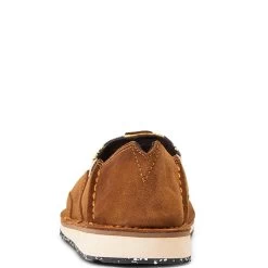 Ariat Women's Cruiser Sunflower Print Slip-On Shoes -Western Fashion Ladies img85219 ariat women s cruiser sunflower print slip on shoes