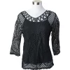 Keren Hart Women's Lace Top With Cami